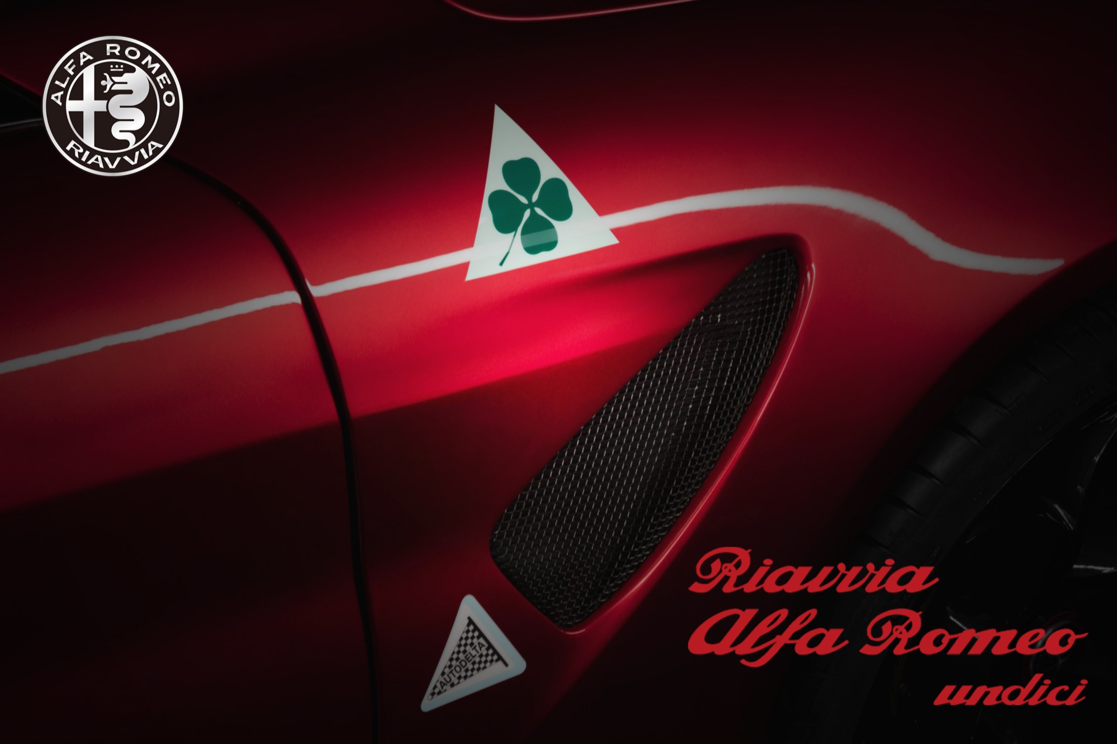 Alfa Romeo Quadrifoglio